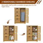 Meuble de rangement sur pied pour salle de bain VEIKOUS avec 4 tiroirs